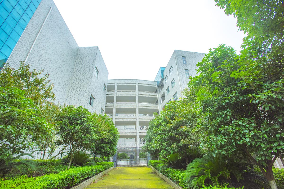 邵阳学院