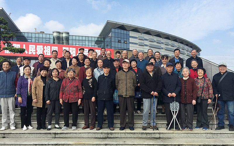 离退休总支西湖一、二支部开展体验式主题党日活动_邵阳头条网