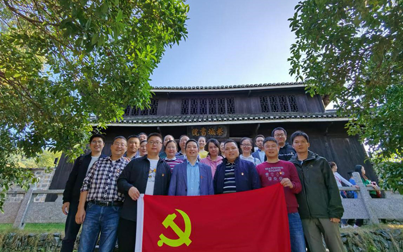 “寻红色足迹，传长征精神” 电气工程学院党总支开展“不忘初心，牢记使命”革命传统教育_邵阳头条网