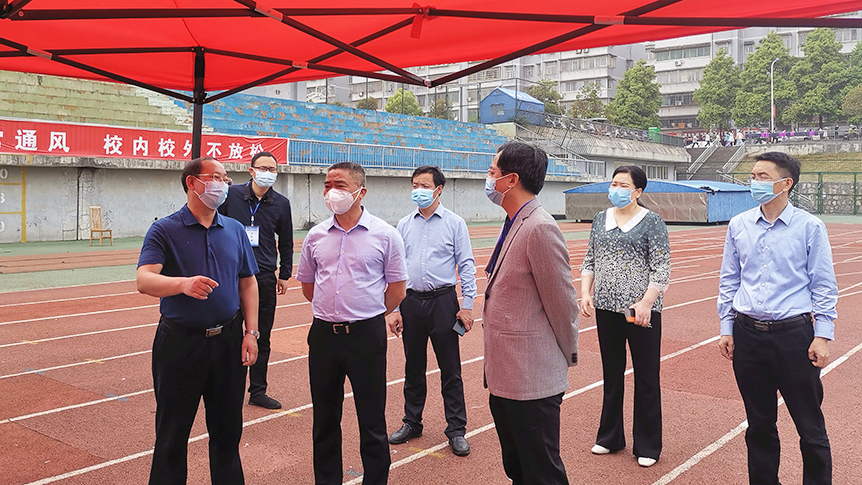 常务副市长王永红来校调研疫情防控及周边环境整治工作_邵阳头条网