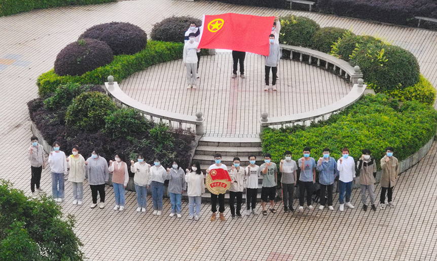 邵阳学院启动青年主题月活动_邵阳头条网