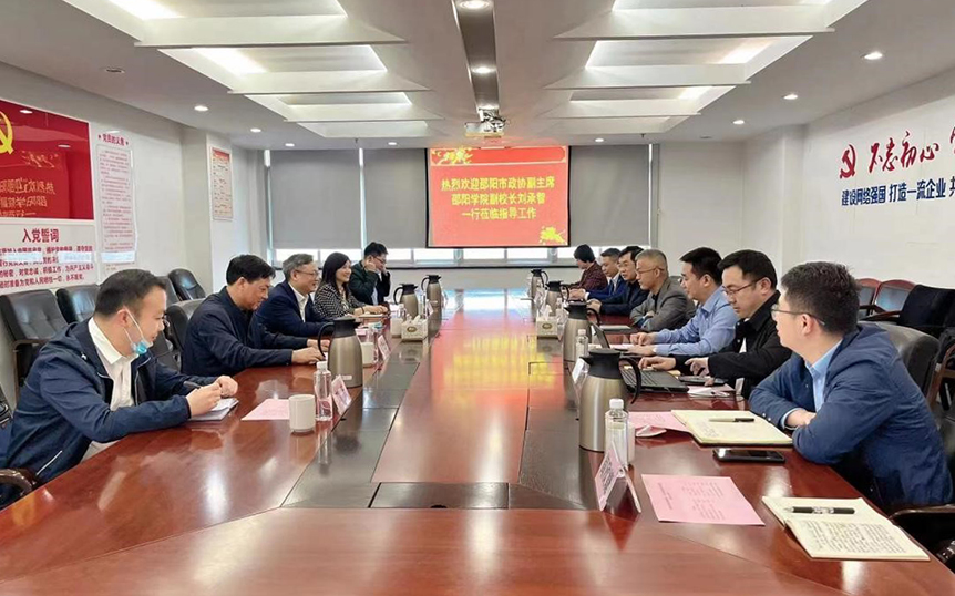 刘承智带队开展访企拓岗促就业调研_邵阳头条网