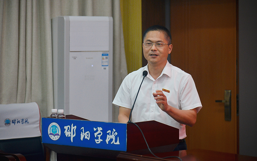张平为信息工程学院师生作形势与政策专题宣讲报告_邵阳头条网