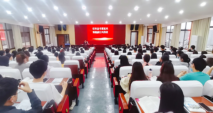 蒋剑平为护理学院师生作形势与政策报告_邵阳头条网