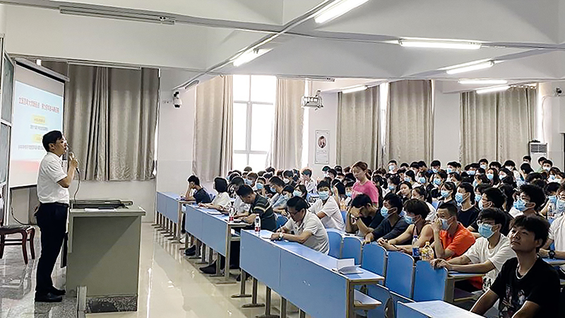 李学勇为体育学院师生做形势与政策专题辅导报告_邵阳头条网