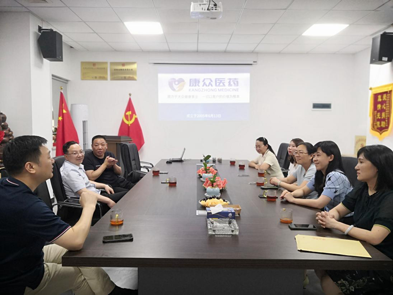 蒋剑平带队赴长沙开展访企拓岗促就业专项行动_邵阳头条网
