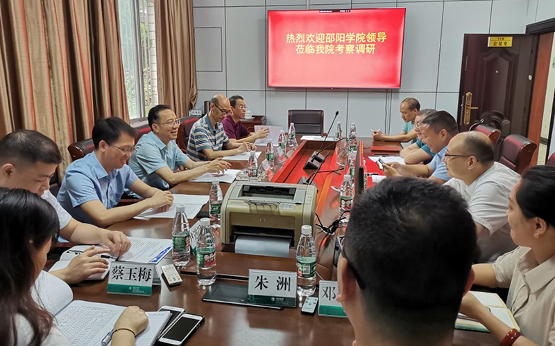 向文江带队走访调研行业优秀企业_邵阳头条网