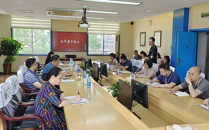 邵阳学院附属第一医院深入开展“安全生产月”系列活动_邵阳头条网