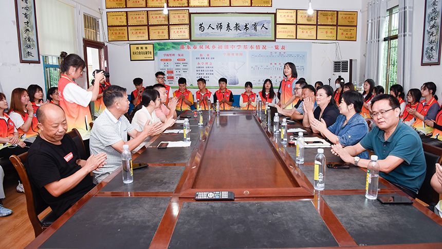赵敏丽一行赴邵东市双凤乡指导慰问“三下乡”服务团队_邵阳头条网