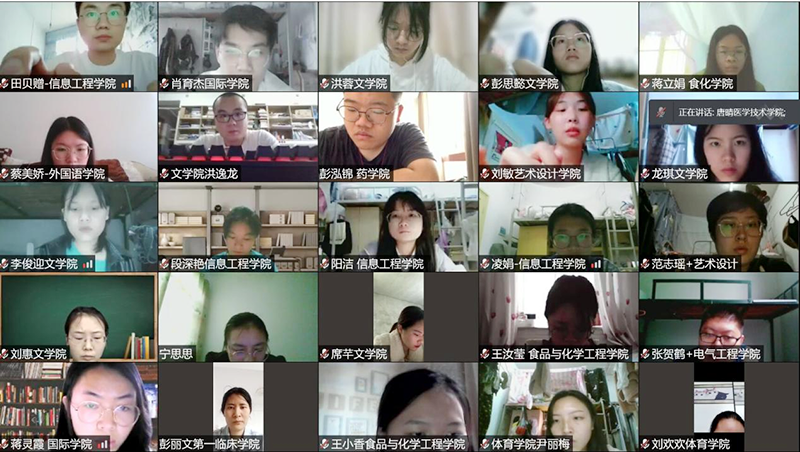 邵阳学院2022年西部计划选拔工作圆满完成_邵阳头条网