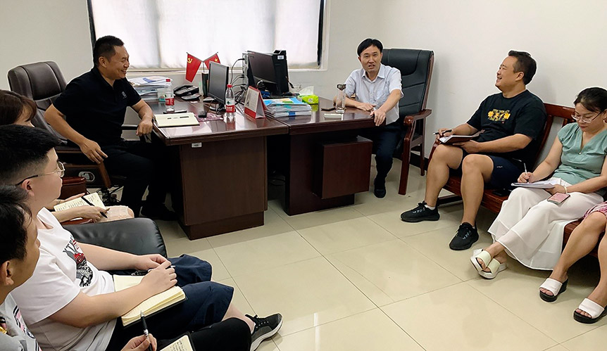 李金成到资产与实验室管理处、采购与招投标管理中心调研指导_邵阳头条网