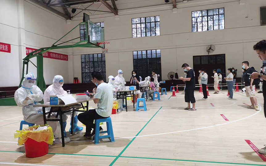 邵阳学院完成秋季开学新冠肺炎核酸采样工作_邵阳头条网