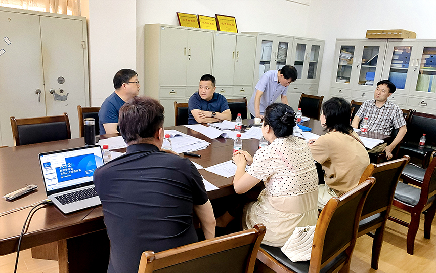 邵阳学院召开2022版本科专业人才培养方案答辩论证会_邵阳头条网