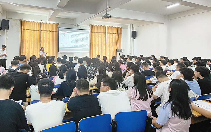 邵阳学院2023届毕业生秋季招聘拉开帷幕_邵阳头条网