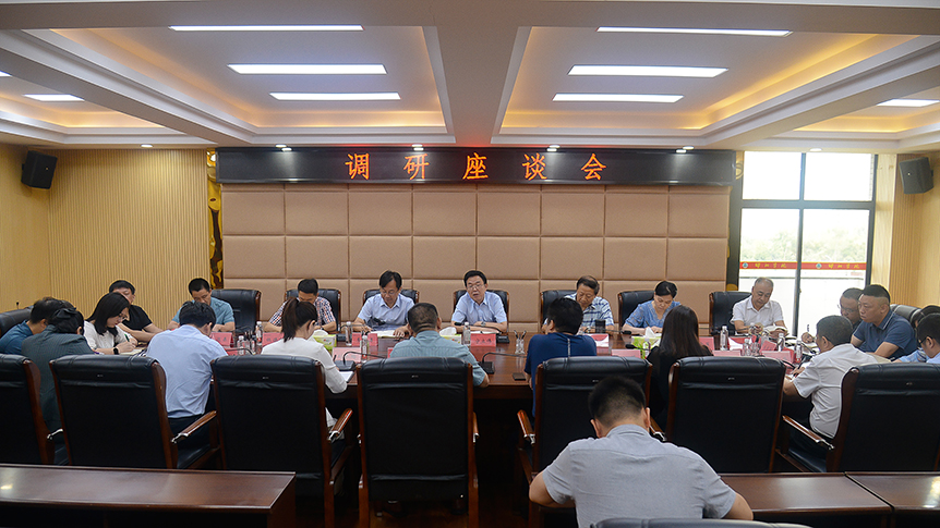 钉钉子，练内功，为学校高质量发展固本培元 ——宁立伟率队开展系列调研_邵阳头条网