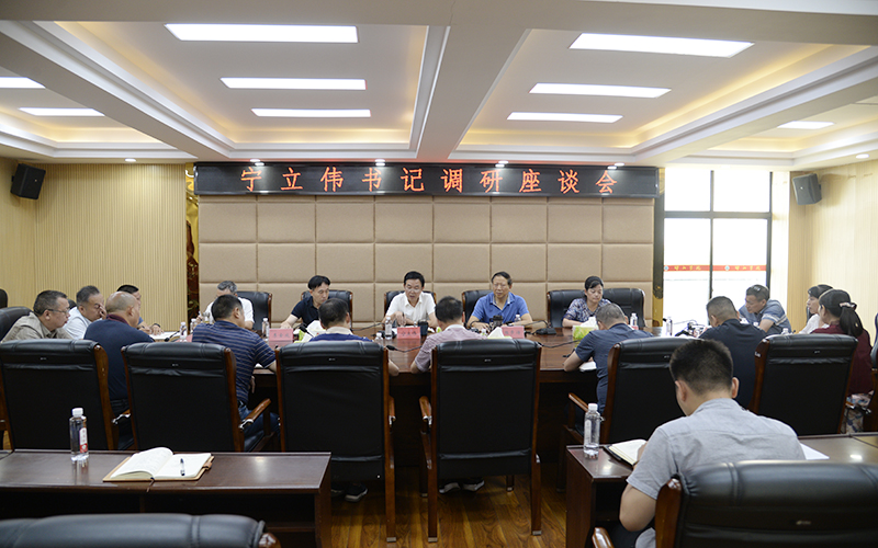 宁立伟在调研学校职能处室时指出：坚持精心服务理念，贯彻精细服务模式，树立精致服务精神，精准对接国家发展战略，助力学校教学科研工作稳步发展_邵阳头条网