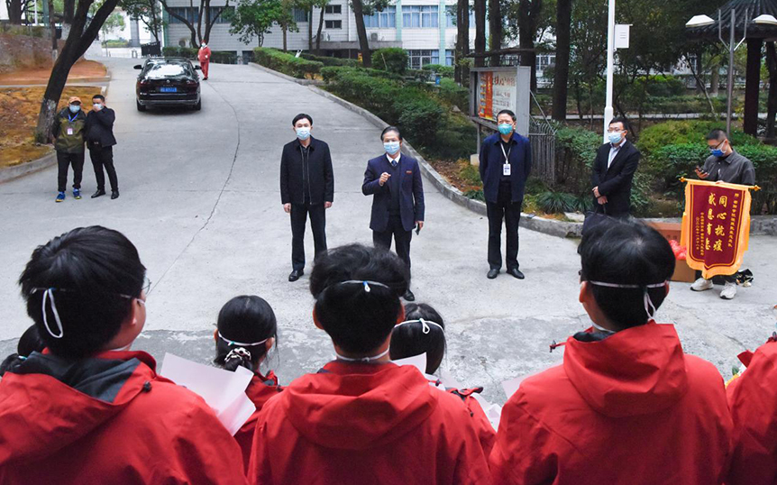 邵阳学院举行欢迎抗疫医疗志愿者团队凯旋仪式_邵阳头条网