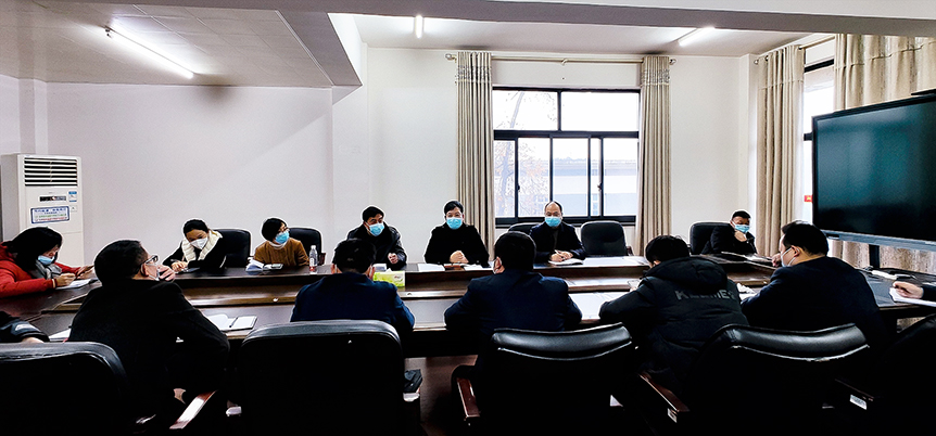 邵阳学院召开12月份学生工作例会_邵阳头条网