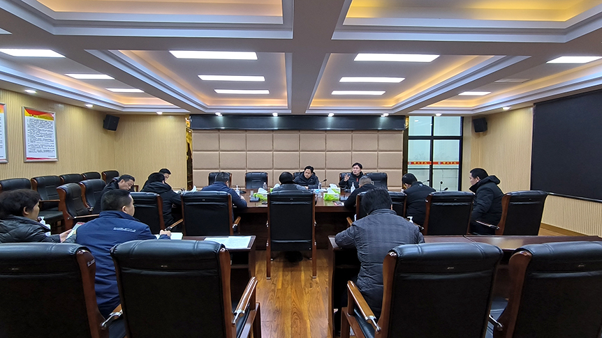 邵阳学院召开春季开学工作和疫情防控工作会议_邵阳头条网