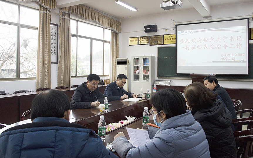 宁立伟检查指导开学工作_邵阳头条网