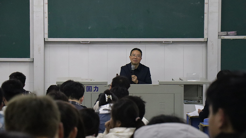 向文江为土木与建筑工程学院师生讲授开学第一课_邵阳头条网