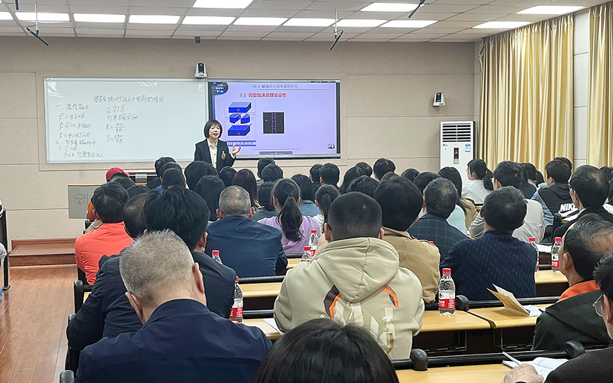 共享 共思  促成长 ——邵阳学院“2023年优秀公开示范课堂”首场公开课开讲_邵阳头条网