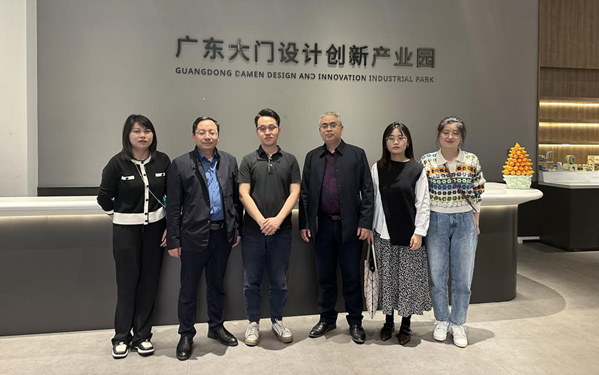 蒋剑平带队设计艺术学院、护理学院访企拓岗_邵阳头条网