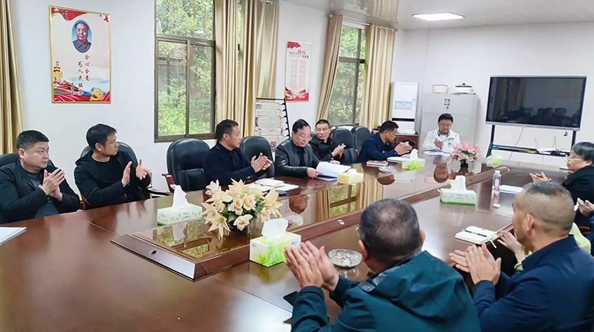 蒋剑平指导基建与后勤服务中心学习全省教育财务建设工作会议精神_邵阳头条网