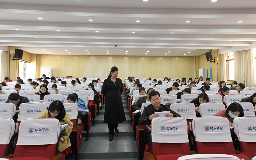 邵阳学院第十一届辅导员素质能力大赛圆满结束_邵阳头条网