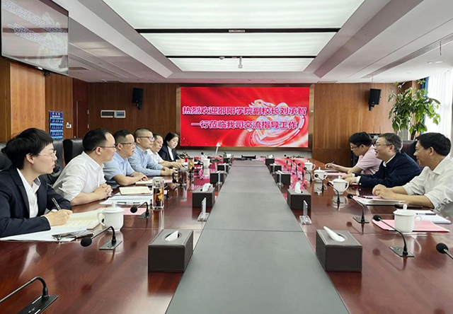 刘承智带队赴长沙开展访企拓岗专项行动_邵阳头条网