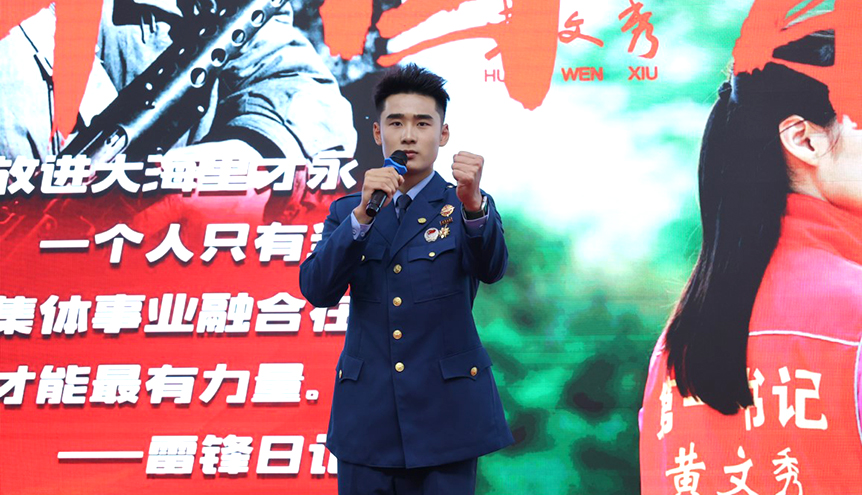 邵阳学院学子获湖南省“奋斗青春号”演讲比赛一等奖_邵阳头条网