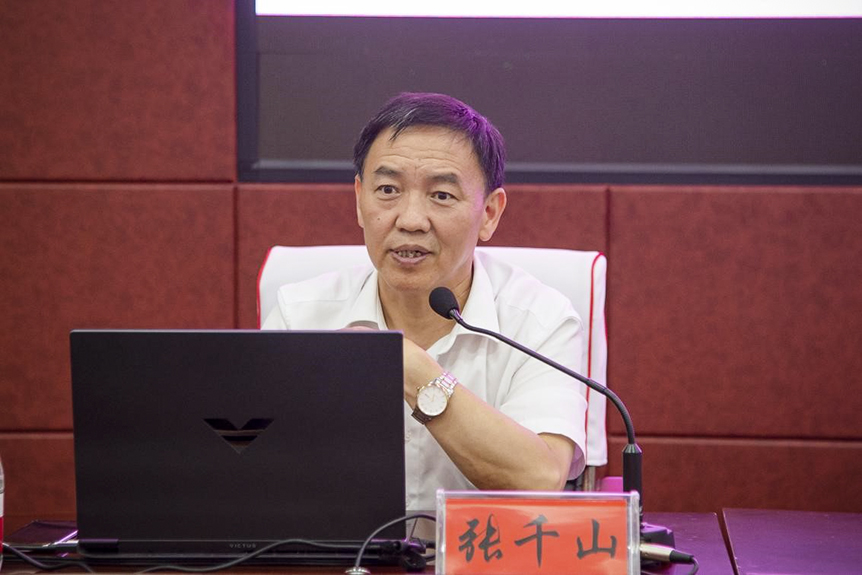 邵阳学院举办2023“一校一书”阅读推广暨主题教育读书报告会_邵阳头条网
