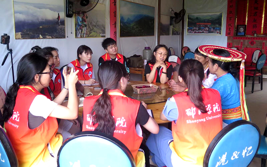音乐舞蹈学院赴“云上花瑶，寻根铸魂”乡村振兴促进团探寻花瑶呜哇山歌艺术瑰宝_邵阳头条网
