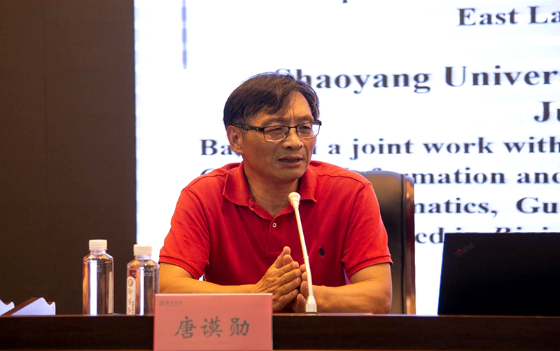两位杰出校友回校做学术报告_邵阳头条网