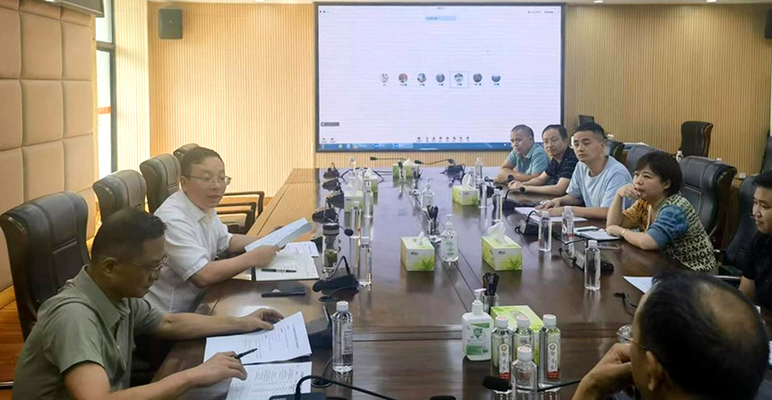 邵阳学院召开2022年度湖南省科学技术奖提名工作推进会_邵阳头条网