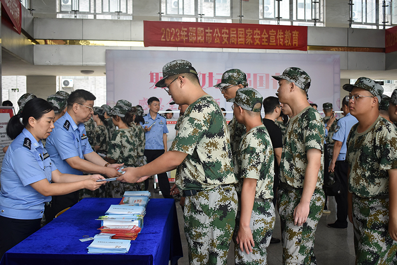 邵阳学院开展防范抵御非法宗教和反邪教宣传教育_邵阳头条网