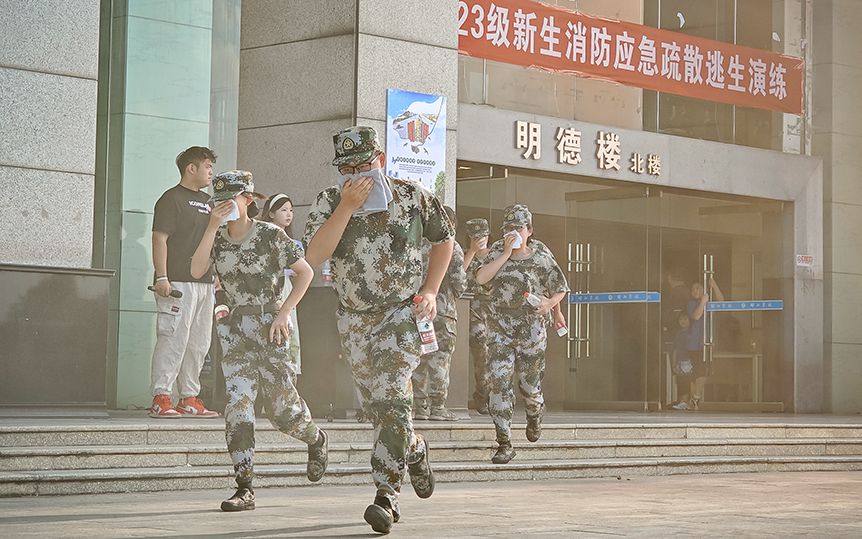 邵阳学院与市消防支队联合组织开展应急疏散演练_邵阳头条网