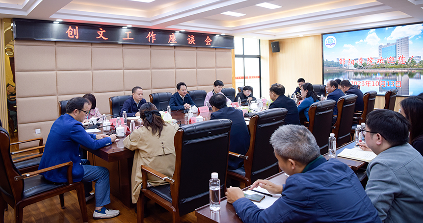 市创文办周乐彬一行来邵阳学院督查指导文明创建工作_邵阳头条网
