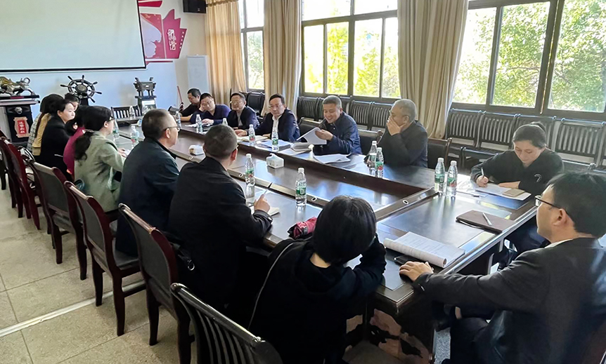 “‘邵阳红’优质农产品产业链培育与开发”湖南省高校科技创新团队建设部署会在经济与管理学院召开_邵阳头条网