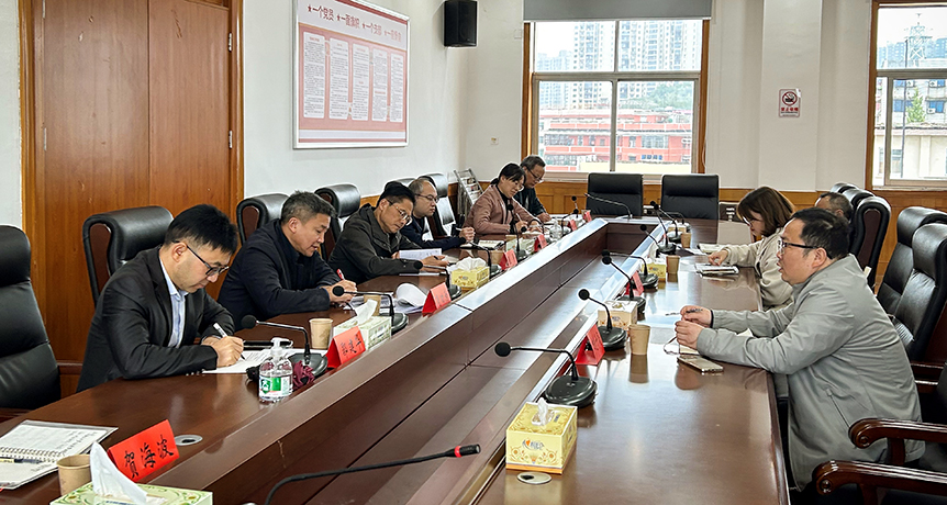 张平带领邵阳产业发展研究院研究团队赴邵阳市改革与发展委员会调研_邵阳头条网