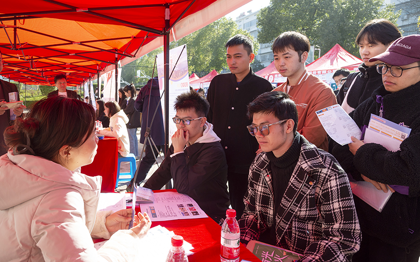 邵阳学院举办“校友领航 ‘职’引未来”·校友企业专场招聘会_邵阳头条网
