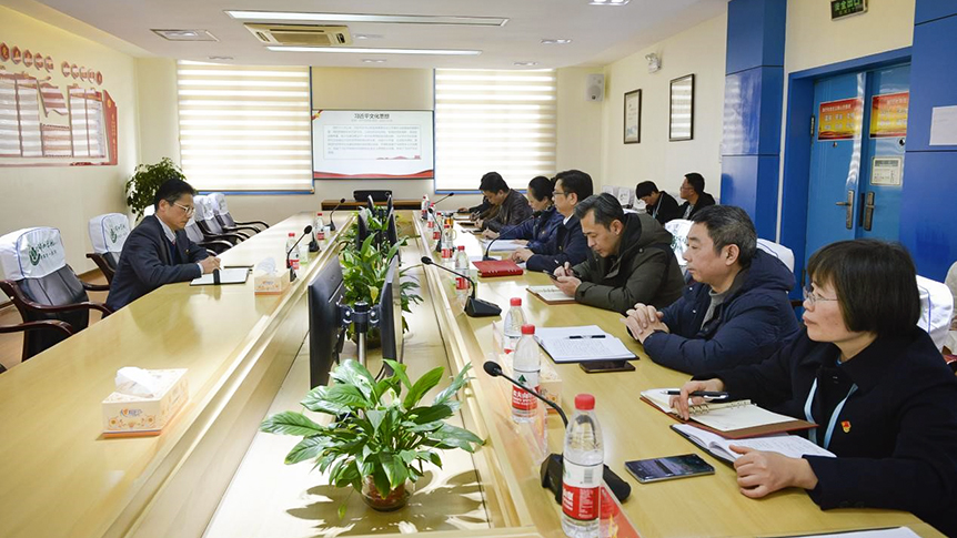 张平巡听旁听邵阳学院附属第一医院党委理论学习中心组（扩大）学习会_邵阳头条网