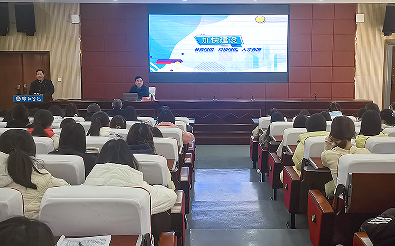 宁立伟为马克思主义学院学生讲授形势政策课_邵阳头条网