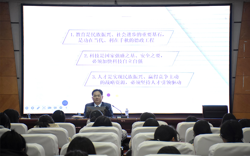 张平为文学院学生讲授形势政策课_邵阳头条网