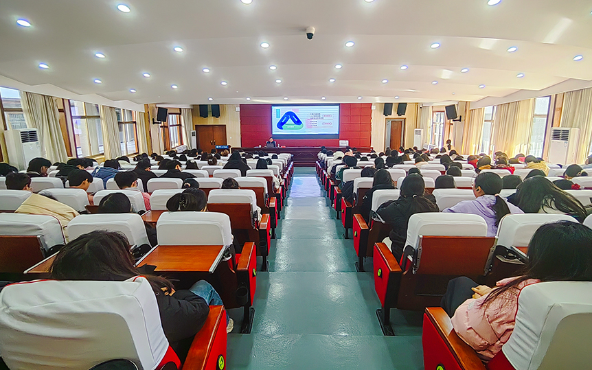 蒋剑平为护理学院师生讲授专题形势与政策课_邵阳头条网