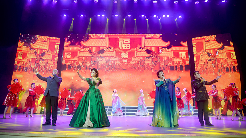邵阳学院2024年“光荣与梦想”教职工元旦文艺晚会隆重上演_邵阳头条网