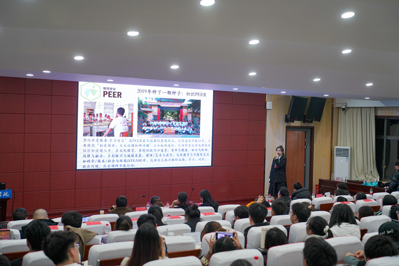 邵阳学院举办第十二届职业规划大赛暨首届全国大学生职业规划大赛校级选拔赛_邵阳头条网