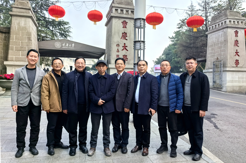 张平率队赴重庆大学看望蒋兴良校友并走访调研重庆校友企业_邵阳头条网