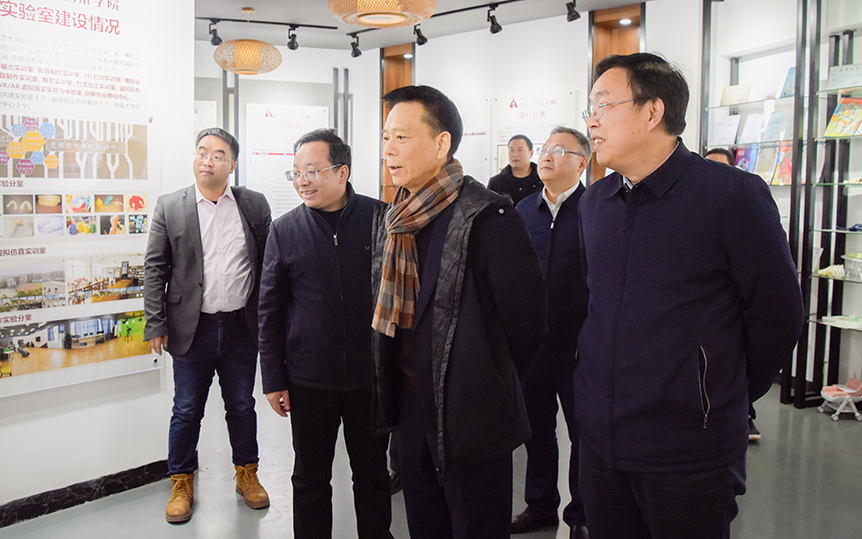 省科协党组成员、副主席张辉学来邵阳学院调研_邵阳头条网