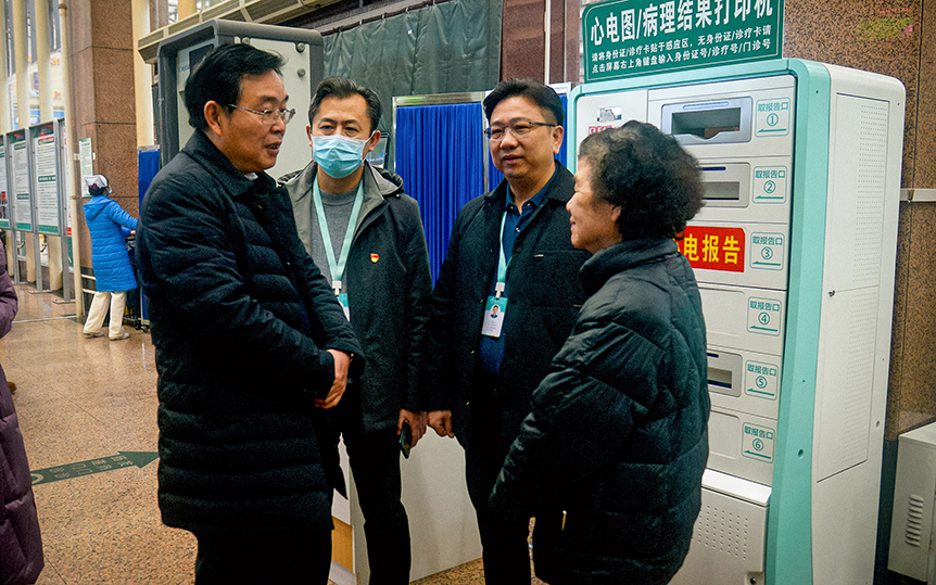 校领导看望慰问老党员和困难党员代表_邵阳头条网